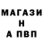 Амфетамин 97% Bozhena D