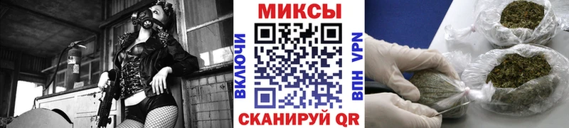 БУТИРАТ BDO ссылка на мегу ссылки сайты даркнета официальный сайт Сокол