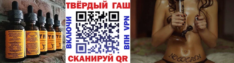 Cannafood марихуана  где купить наркоту  Сокол 