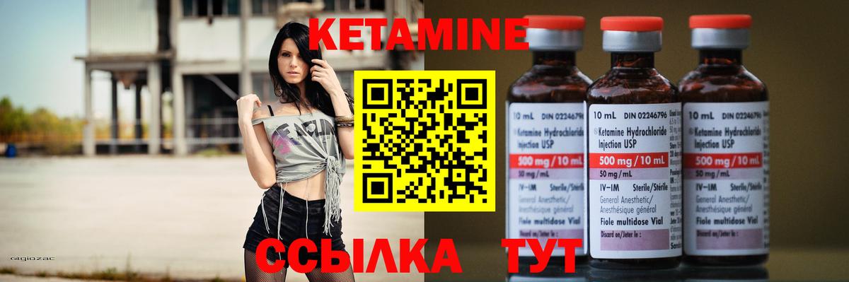 АМФЕТАМИН Сокол
