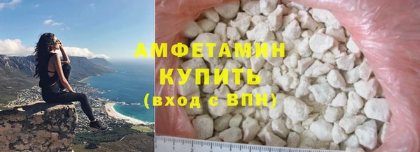 PSILOCYBIN Покров