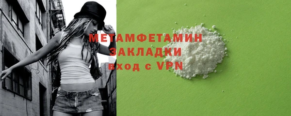 прущая мука Пересвет