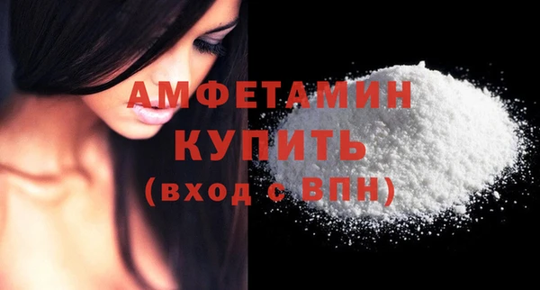винт Покровск