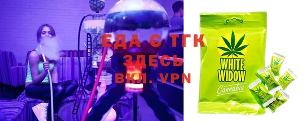 прущая мука Пересвет