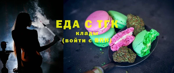 винт Покровск