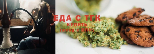 мескалин Пестово