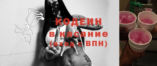 PSILOCYBIN Покров