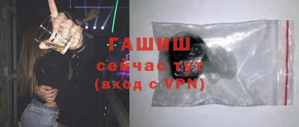 винт Покровск