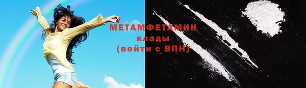 винт Покровск