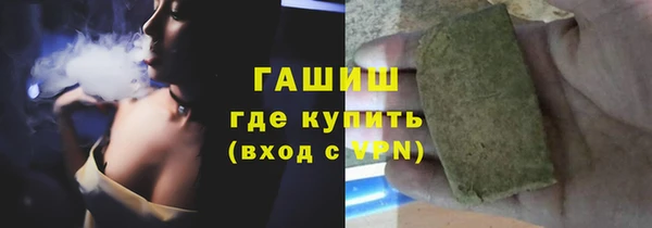 тгк Переславль-Залесский