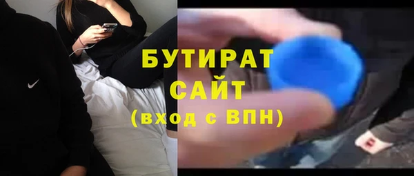 PSILOCYBIN Покров