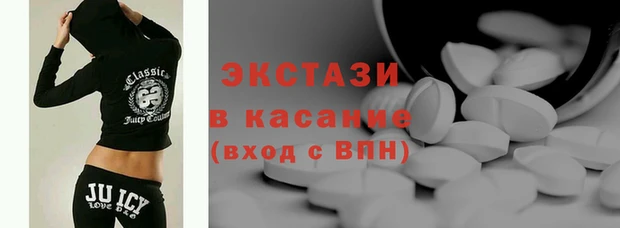 прущая мука Пересвет