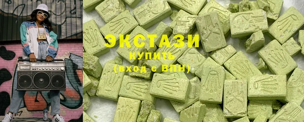 PSILOCYBIN Покров