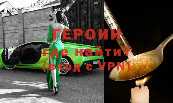 тгк Переславль-Залесский