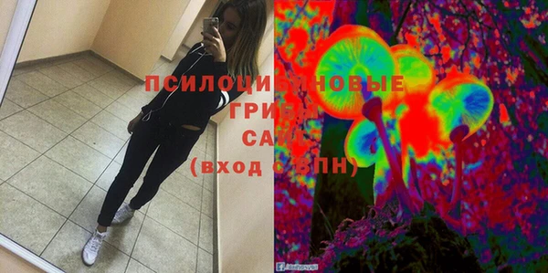мефедрон VHQ Покачи