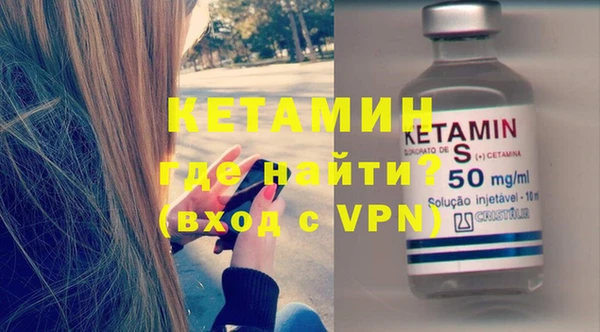 винт Покровск
