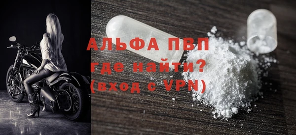 PSILOCYBIN Покров