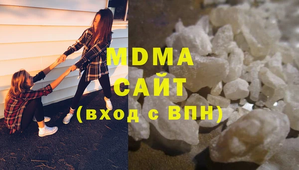 мескалин Пестово