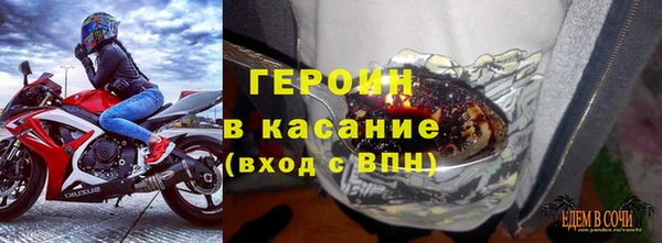 тгк Переславль-Залесский