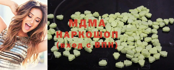 мескалин Пестово
