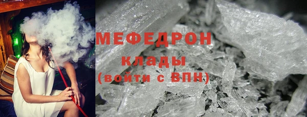 винт Покровск