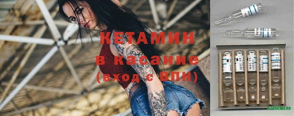 мефедрон VHQ Покачи