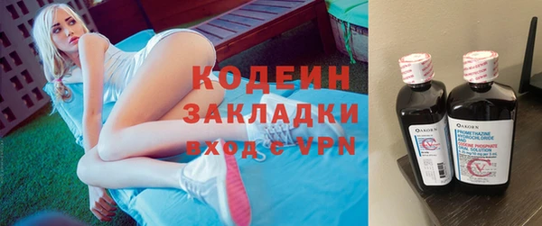 PSILOCYBIN Покров