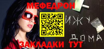 индика Коммунар