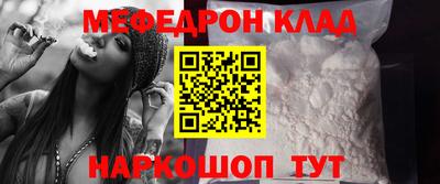 индика Коммунар