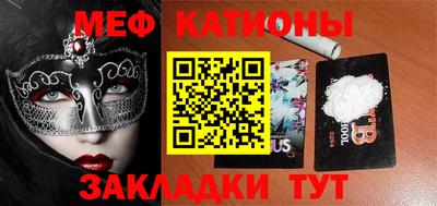 индика Коммунар