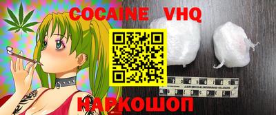 мет Конаково