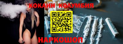 альфа пвп Комсомольск-на-Амуре