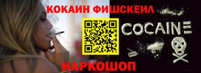 PSILOCYBIN Краснознаменск
