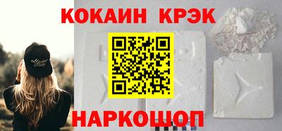 индика Коммунар