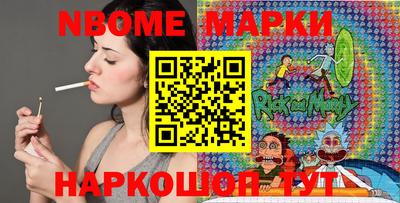 индика Коммунар