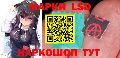 индика Коммунар