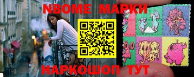 индика Коммунар