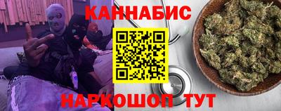 мет Конаково