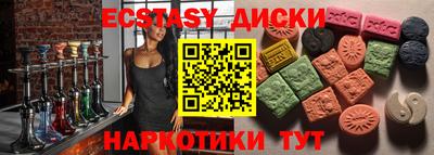 мет Конаково