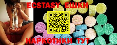 мет Конаково