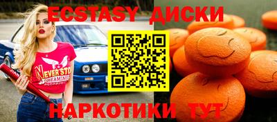 мет Конаково