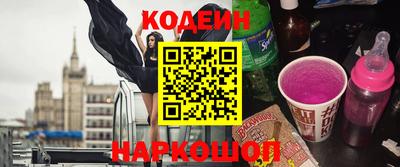 мет Конаково