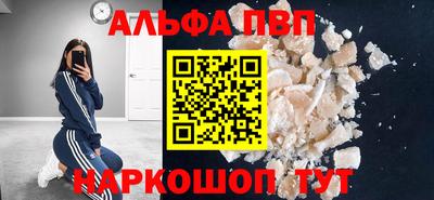 индика Коммунар