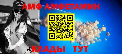 мет Конаково