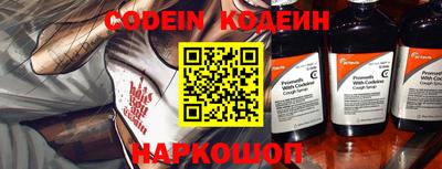 мет Конаково