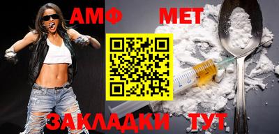 индика Коммунар