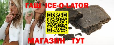 индика Коммунар