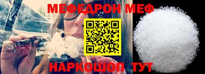 индика Коммунар