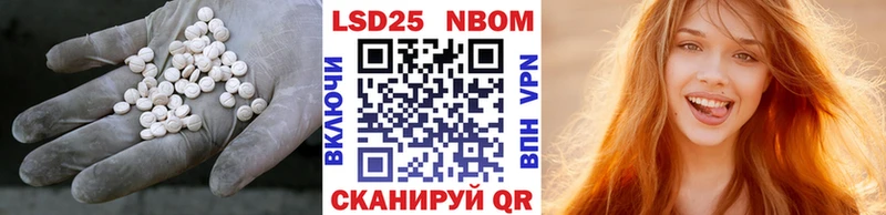 ссылка на мегу зеркало  где купить наркоту  Сокол  Лсд 25 экстази ecstasy 